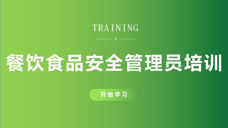 零食批发，这些细节不容忽视**