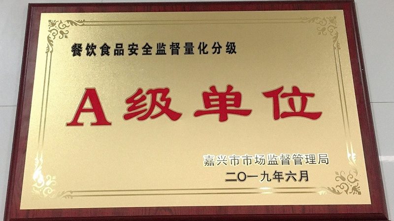 案例分析：进口烘焙原料品牌对比