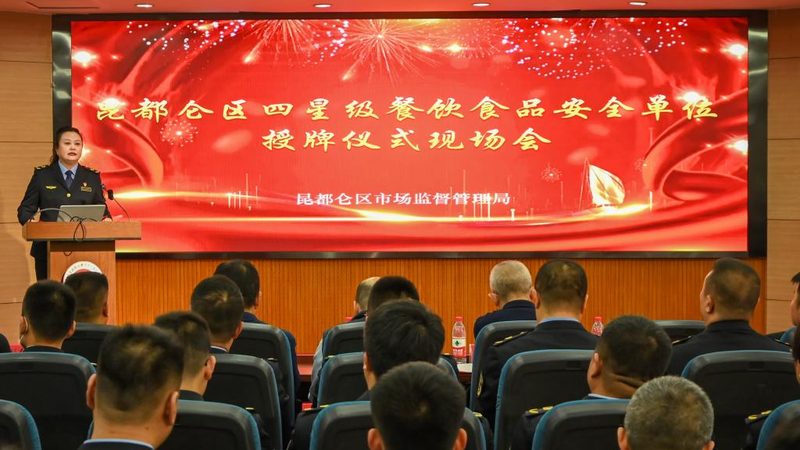 成都食品代工费用到底花在哪