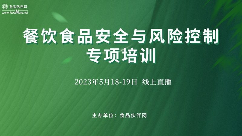 预制菜分类解析：优缺点全面剖析