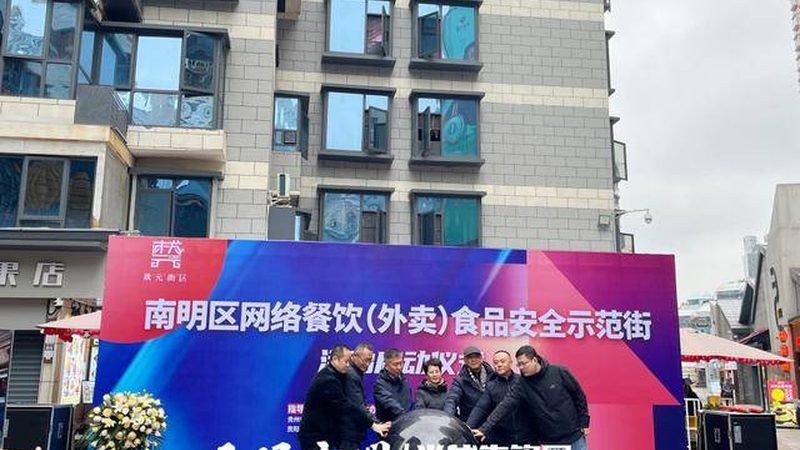 粮油进价合同：条款解析与风险规避**