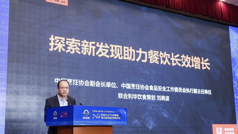 揭秘零添加调味品：规格参数背后的秘密
