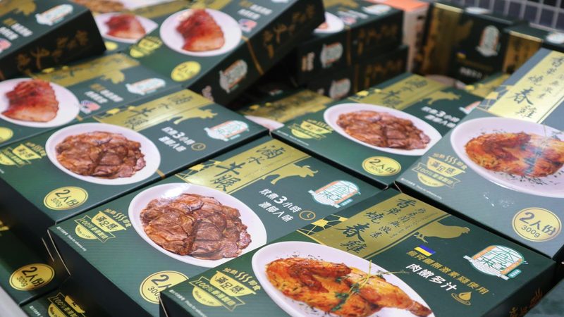 揭秘四川膨化食品：品质与工艺的完美融合