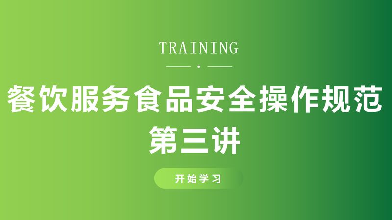 休闲食品摆摊，保质期那些事儿**